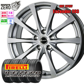 楽天市場】正規品 4本 スタッドレスタイヤ 215/60R16 95Q ヨコハマ 