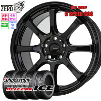 楽天市場】18インチ 7j 114.3（車用品｜車用品・バイク用品）の通販