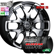 楽天市場】スタッドレス 225/65r17の通販