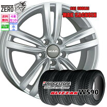 楽天市場】ブリヂストン 205／60R16（タイヤ本数4本）（タイヤ 
