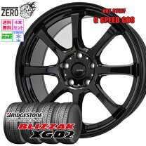 楽天市場】235／45R18（スタッドレスタイヤ・ホイールセット｜タイヤ 