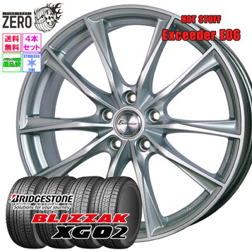 楽天市場】BRIDGESTONE ブリヂストン BLIZZAK DM-V2 255/60R18 SUV 4×4 