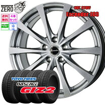 楽天市場】215／60R16（ブランドトーヨータイヤ）（スタッドレスタイヤ 