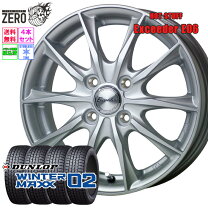 楽天市場】195／65R16（ホイール穴数4）（タイヤ・ホイールセット 