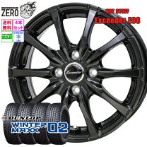 楽天市場】パレット 165 55r14 スタッドレスの通販