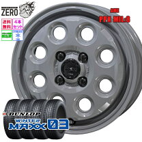 楽天市場】スタッドレスタイヤ 155/65r14 4本セットの通販
