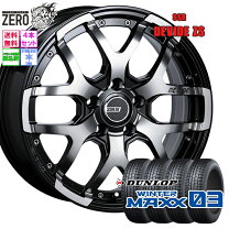 楽天市場】225／60R17（スタッドレスタイヤ・ホイールセット｜タイヤ 
