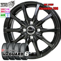 楽天市場】155／65r14 ig60 アイス ガード ホイールセット ヨコハマの通販