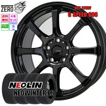 楽天市場】215／50R17（ホイール穴数5）（スタッドレスタイヤ 