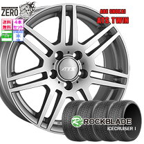 楽天市場】215/45r17（ホイール穴数5）（スタッドレスタイヤ・ホイール 