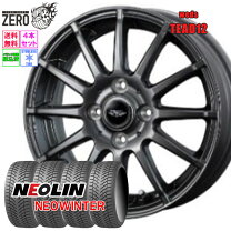 楽天市場】スタッドレスタイヤ 175/70r14の通販