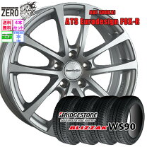 楽天市場】215／60R16（タイヤ本数4本）（スタッドレスタイヤ  