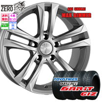 楽天市場】205／55R16（P.C.D（mm）120）（スタッドレスタイヤ 