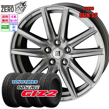 楽天市場】スタッドレスタイヤホイール4本セット 195/65R15 ノア 