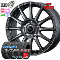 楽天市場】205/60r16（P.C.D（mm）114.3）（車用品｜車用品・バイク 