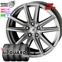 楽天市場】ヨコハマ 185／65R15（タイヤ・ホイールセット｜タイヤ 