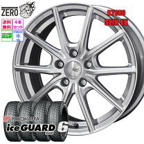 楽天市場】iceguard 6 ig60 225／60r17の通販