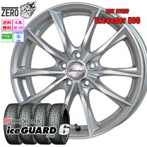 楽天市場】ヨコハマ スタッドレスタイヤ ホイールセット 205/55r16の通販