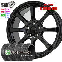 楽天市場】215/45r17（P.C.D（mm）100）（スタッドレスタイヤ 
