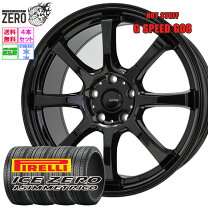 楽天市場】215／55r18 ホイール（タイヤ幅（mm）215）（車用品・バイク 