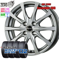 楽天市場】185／60r15 スタッドレス ダンロップの通販