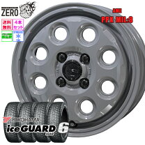楽天市場】ig60 165/55r14の通販