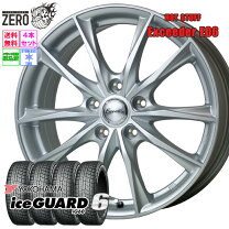 楽天市場】ig60 215／50r17 セットの通販