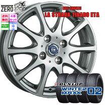 楽天市場】185／70R14（スタッドレスタイヤ・ホイールセット｜タイヤ 