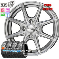 楽天市場】155/65r14 スタッドレス ホイールセット（ブランド 