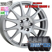 楽天市場】winter maxx 205/60r16（スタッドレスタイヤ・ホイール 