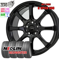 楽天市場】225／45R18（スタッドレスタイヤ・ホイールセット｜タイヤ 