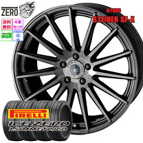 楽天市場】215/50R17 スタッドレス（スタッドレスタイヤ・ホイール 