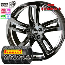 楽天市場】215/60r17（ブランドピレリ）（スタッドレスタイヤ 