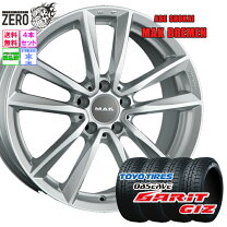 楽天市場】225／45R17 スタッドレス（スタッドレスタイヤ・ホイール 