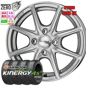 楽天市場】[ホイールのみ単品4本セット] TOPY 軽自動車 M73 14インチ 
