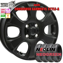 楽天市場】165/60r14 タイヤホイールセットの通販
