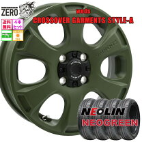 楽天市場】165/50R15（ブランドネオリン）（車用品・バイク用品）の通販