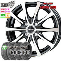 楽天市場】195／60R16（ホイール穴数4）（タイヤ・ホイールセット 