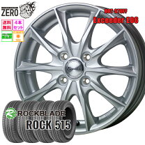 楽天市場】195／60R16（ホイール穴数4）（タイヤ・ホイールセット 