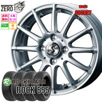 楽天市場】185 55R15（タイヤ・ホイールセット｜タイヤ・ホイール 