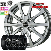 楽天市場】175／70R14（タイヤ本数4本）（サマータイヤ・ホイール 