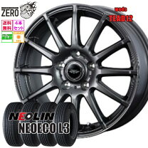楽天市場】タイヤ4本セット 205/60r15の通販