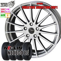 楽天市場】タイヤ4本セット 205/60r15の通販