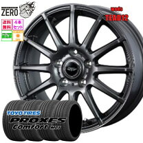 楽天市場】スタッドレスタイヤ 195/65r15 4本セット（サマータイヤ 