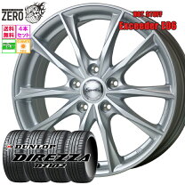 楽天市場】205／40R17（サマータイヤ・ホイールセット｜タイヤ 