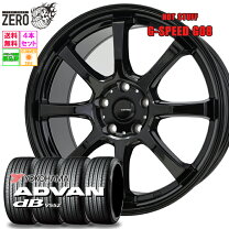 楽天市場】225／55R18（タイヤ幅（mm）225）（サマータイヤ・ホイール 