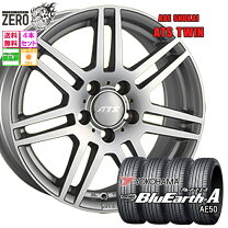 楽天市場】ブルーアース ae50の通販