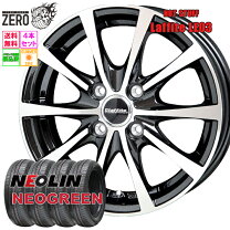 楽天市場】185／60R14 新品 夏 ホイールセットの通販