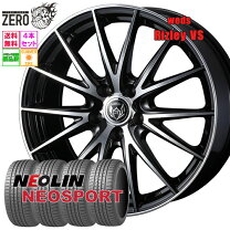 楽天市場】225／55R17（サマータイヤ・ホイールセット｜タイヤ 