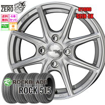 楽天市場】155／65R14（サマータイヤ・ホイールセット｜タイヤ 